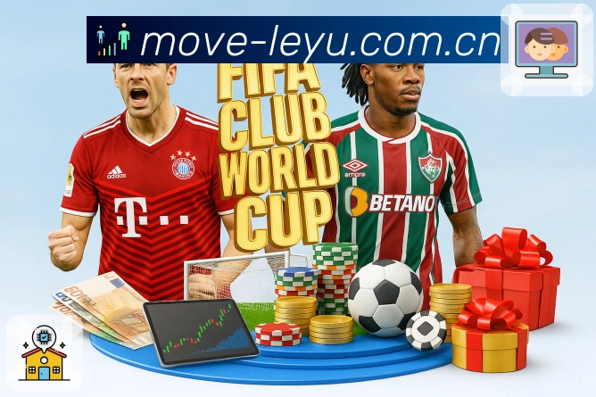 leyu内容聚合推荐